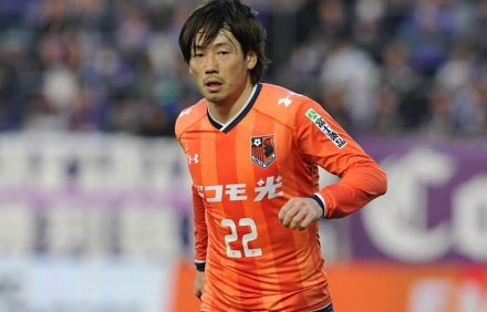 J3首位を走る大宮、横浜FCのDF和田拓也が7年ぶりに完全移籍で復帰！「J3優勝、J2昇格を掴み取りましょう」