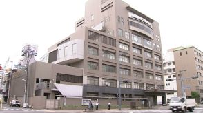 ホテルで20代女性と性交している状況を撮影した疑い　会社員の男（32）を逮捕【香川】