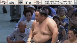 39歳大ベテラン力士、勝ち名乗りを受ける際の“うっかりミス”にほっこり「懸賞を取り忘れそうになった」「おっちょこちょいw」「なんかかわいいな」