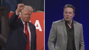 イーロン・マスク氏　毎月71億円をトランプ前大統領支援に献金する意向示す　米報道