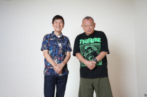 関根勤「笑っていいとも！」の思い出や鶴瓶への感謝を語る