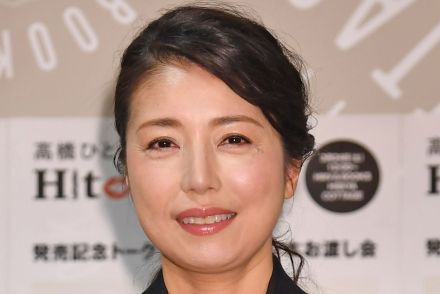 高橋ひとみが別人格「みゆき」の存在を告白　夫のプロポーズはみゆきが「はい」