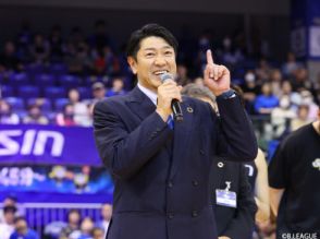 シーホース三河が佐古賢一氏のチームディレクター就任を発表…トップチーム、アカデミー強化の統括責任者に