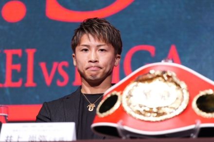 「自分の中で気の抜けない戦い」井上尚弥vsドヘニー＆武居由樹vs比嘉大吾のダブル世界タイトルマッチが決定！ 9.3有明アリーナでゴング