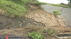 大雨の影響か　国史跡・鳥取城跡の法面が崩落