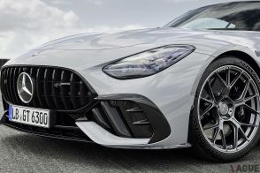 27馬力アップの612馬力エンジンで最高時速は317キロ！ メルセデスAMGの最高峰モデル 新型「AMG GT63プロ」世界初公開