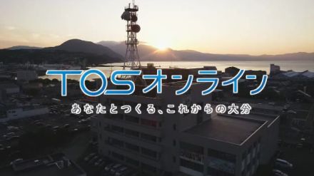 【熱中症】疑いを含む救急搬送数　7月8日からの1週間で88人　1人死亡4人が重症　大分