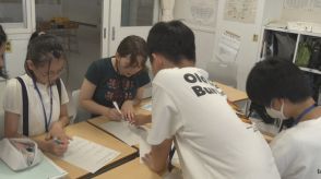 岡山市の中学生がブルガリアからの留学生と交流　協力してパズルの問題を解くなど