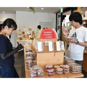 学生の「お薦め」百貨店で　和歌山県田辺市の店舗で商品選び、９月に販売