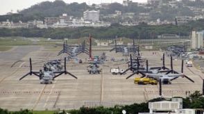 沖縄で相次ぐ米兵女性暴行事件と公表しなかった政府の「根深い問題」