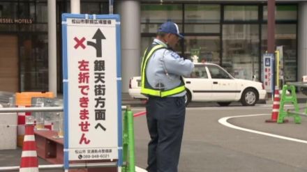 松山市駅前、今日から通行ルール変更 駅前ロータリーは“バスのみ”進入可能 タクシーや自家用車は仮設乗降場へ 愛媛