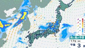 梅雨前線が東日本から北日本に北上　梅雨明けしても局地的に雨雲　雨雲の予想今夜～21日（日）雨シミュレーション