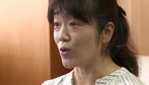 日本からただ1人の選出　パリオリンピックのホッケーでホイッスル「選手のいいプレーを引き出せるように頑張りたい」審判員の山田恵美さんが抱負