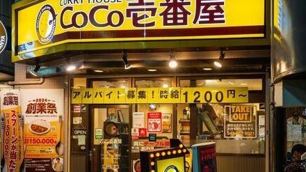 「高くないトッピング」でも1000円超えが”ほぼ確実”に。CoCo壱「わずか3年で3回目の値上げ」は吉と出るのか？