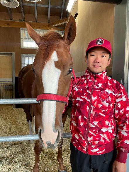 チャウチャウチャウが園田競馬へ移籍／抹消馬情報