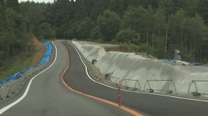 能登と金沢を結ぶ道がようやく 能越道・のと里山海道 17日正午に対面通行を再開