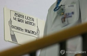韓国　きょうのニュース（7月16日）