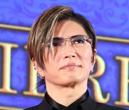 GACKT　本郷奏多がポーカー大会で準Vに祝福「やるじゃん、奏多！！おめでとう～！！」