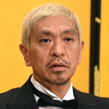 「誰もやめろなんて言ってない」松本人志　X投稿再開で「当たり前の権利やし」と主張も違和感噴出…記者会見を求める声も