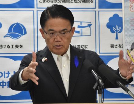 愛知知事「民主主義守るため立ち向かわねば」　トランプ氏襲撃事件で