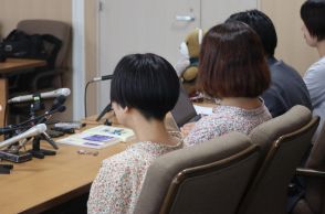 「離婚を強制」トランスジェンダーの既婚者　家裁に性別変更申し立て