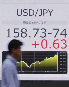 2日連続で為替介入か、12日も　政府・日銀、推計で計5兆円規模