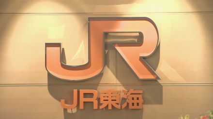 【交通情報】JR中央線　高蔵寺～土岐市など　大雨のため運転見合わせ　（16日午後7時55分現在）