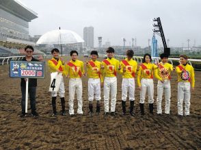 笹川翼騎手、地方競馬通算2000勝　初騎乗から1万5101戦目での達成に「こんなに早くできるとは」【競馬】