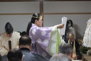 元銀座ママが宮司の誓い　奈良・駒形大重神社で就任奉告祭