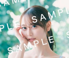 乃木坂46弓木奈於「天使だったのか」水色ランジェリーショット解禁　初写真集の先行カット公開