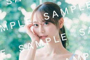 ＜乃木坂46弓木奈於＞大人な一面　水色のランジェリーショット公開　初写真集「天使だったのか」