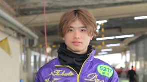 【ボートレース若松】最優秀新人争いをリードする藤原碧生が今年3回目の優勝