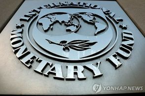 韓国の24年成長率見通し　2．5％に上方修正＝IMF
