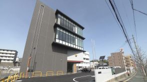 偽アプリで暗号資産に投資　詐欺被害２５０万円