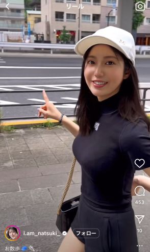 阿部なつき、”ほぼすっぴん”のお散歩動画に反響「すっぴんが綺麗とか奇跡でしかない」