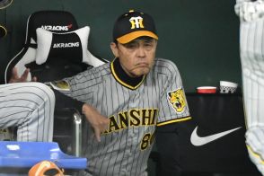 【阪神】岡田監督は〝普通〟ができないナインに怒り「何回サイン出しても走らん。ひどいなあ」
