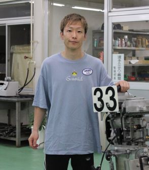 【福岡ボート（サマータイム）一般】平見真彦　今のレーススタイルではダメ