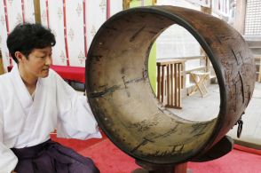 高野神社（岡山・津山市）の時太鼓 県内最古級か　南北朝時代示す墨書 市が調査