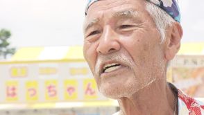 「男も女も最後は海に戻ってくるんです」仙台で唯一の海水浴場に『伝説の海の家』76歳店主が浜辺で叫ぶ「復活!復興!」