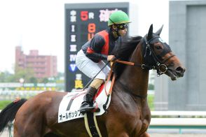 【今週の注目新馬】快速で鳴らした母を持つオールザレイジが土曜小倉に登場　学習力高いヴリトラハンは日曜スプリント戦へ