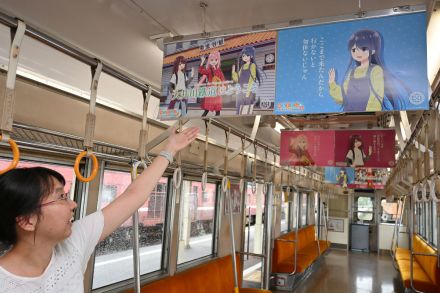 大井川鉄道×ゆるキャン△コラボ　中づりポスターやヘッドマーク、限定グッズも