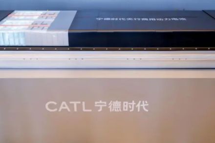 中国CATL、商用車用の新型電池「天行」を発表　12分間で60％の超急速充電