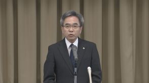 名古屋高検の新検事長に菊池浩氏　名古屋国税局の新局長に湯下敦史氏が就任