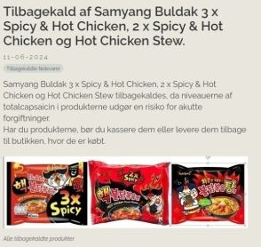 韓国のブルダック炒め麺、デンマークでリコール解除…「激辛３倍」はまだ販売禁止