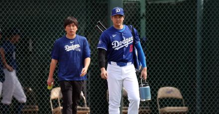 水原一平と通訳として「ありえない」存在なのか？…スポーツ通訳が語る「選手と距離が近くなってしまう」仕方がない実情