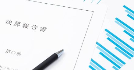 最凶アクティビスト田端信太郎VSメルカリの行方！「米国事業88億円の赤字」売上減、赤字幅減をどう見ればいいのか、撤退するべきなのか