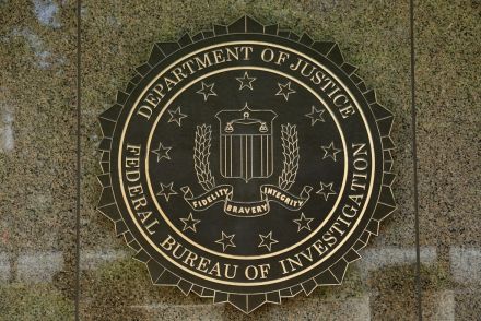 ＦＢＩとＤＨＳ、「追加攻撃や報復」の可能性に警鐘　トランプ氏暗殺未遂受け