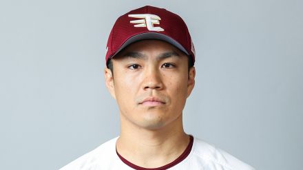 楽天イーグルス　守護神・則本昂大投手が今シーズン初黒星　日本ハムにサヨナラ負け連勝は4でストップ