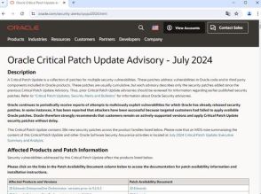 Oracleの定例セキュリティ更新、「Java」「VirtualBox」「MySQL」など386件の脆弱性に対処