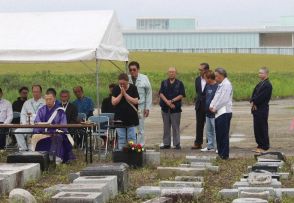 共同墓地で「墓じまい」　復興祈念公園を整備へ　福島・双葉